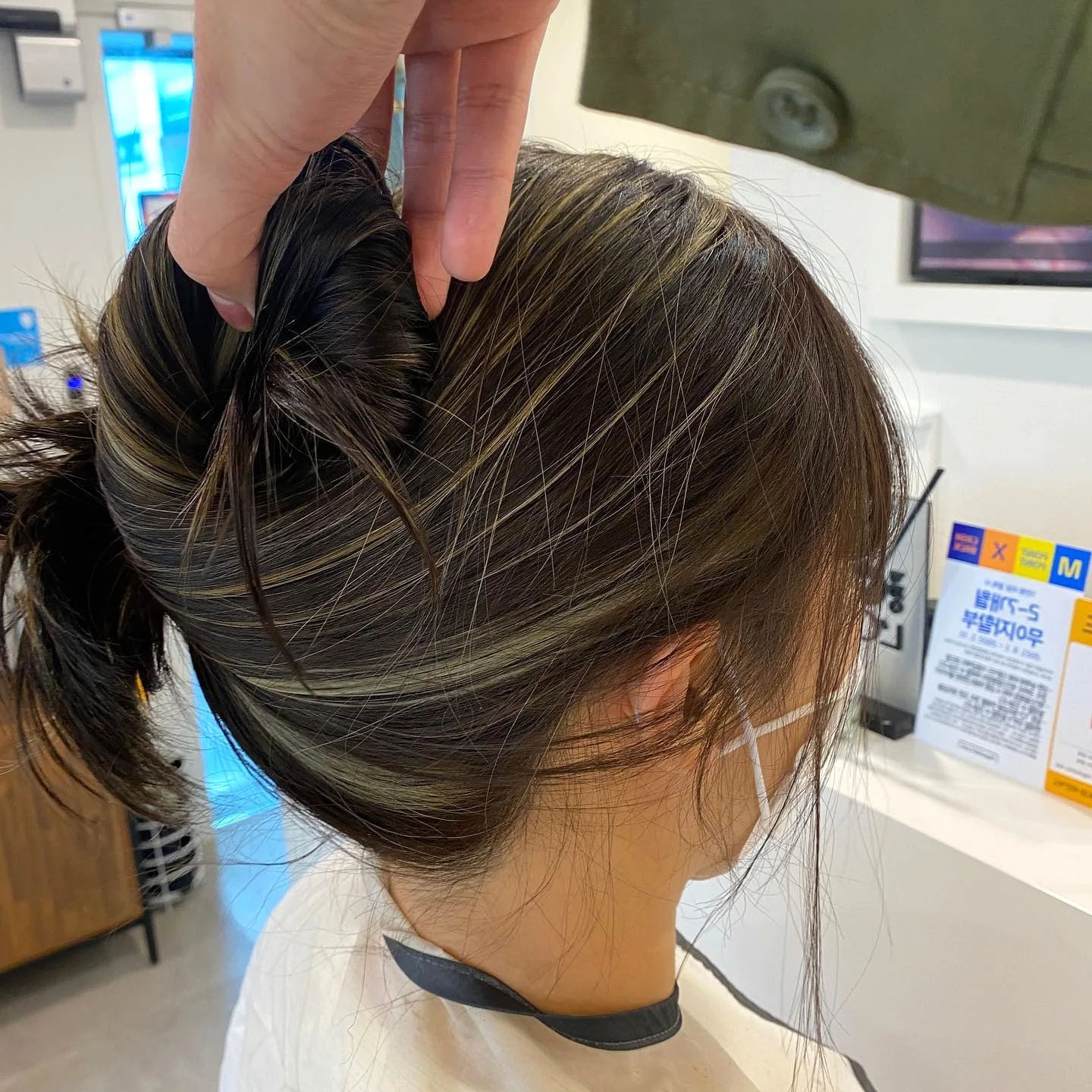 Natural Highlights Korean Hair Color