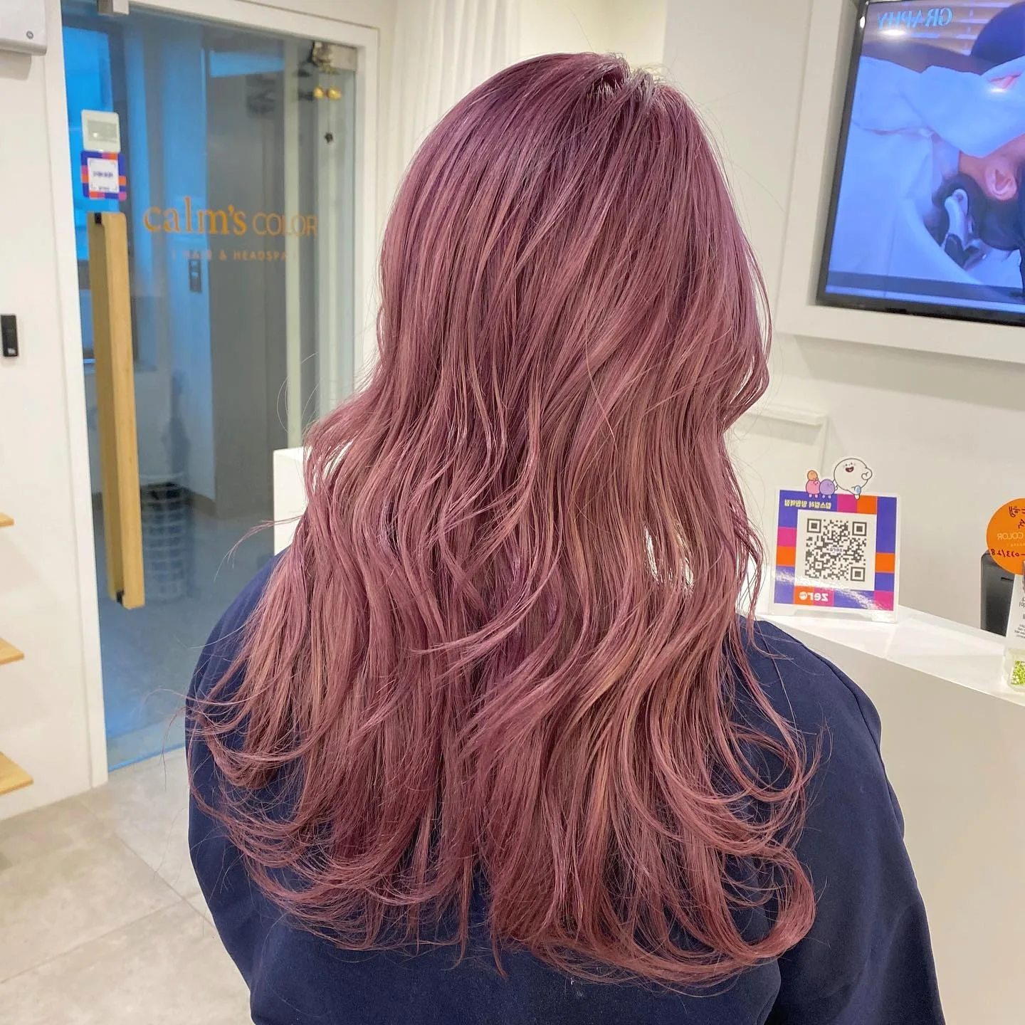 Dusty Rose Korean Hair Color