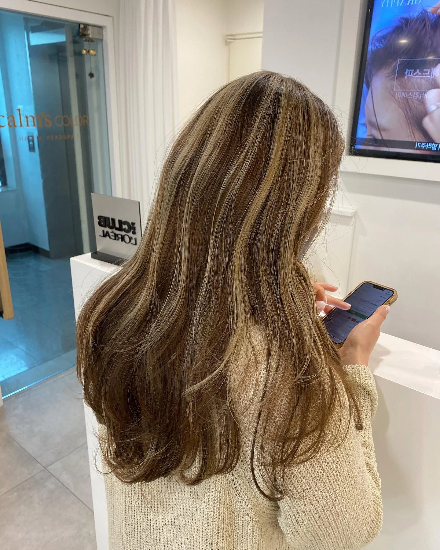 Ash Beige Dimension Korean Hair Color