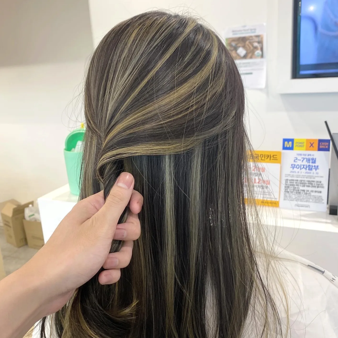 7 Stunning Korean Nutmeg Hair Color Styles You Need to Try | Seoul Hair Salon 5 Korean Nutmeg Hair Color coloring process