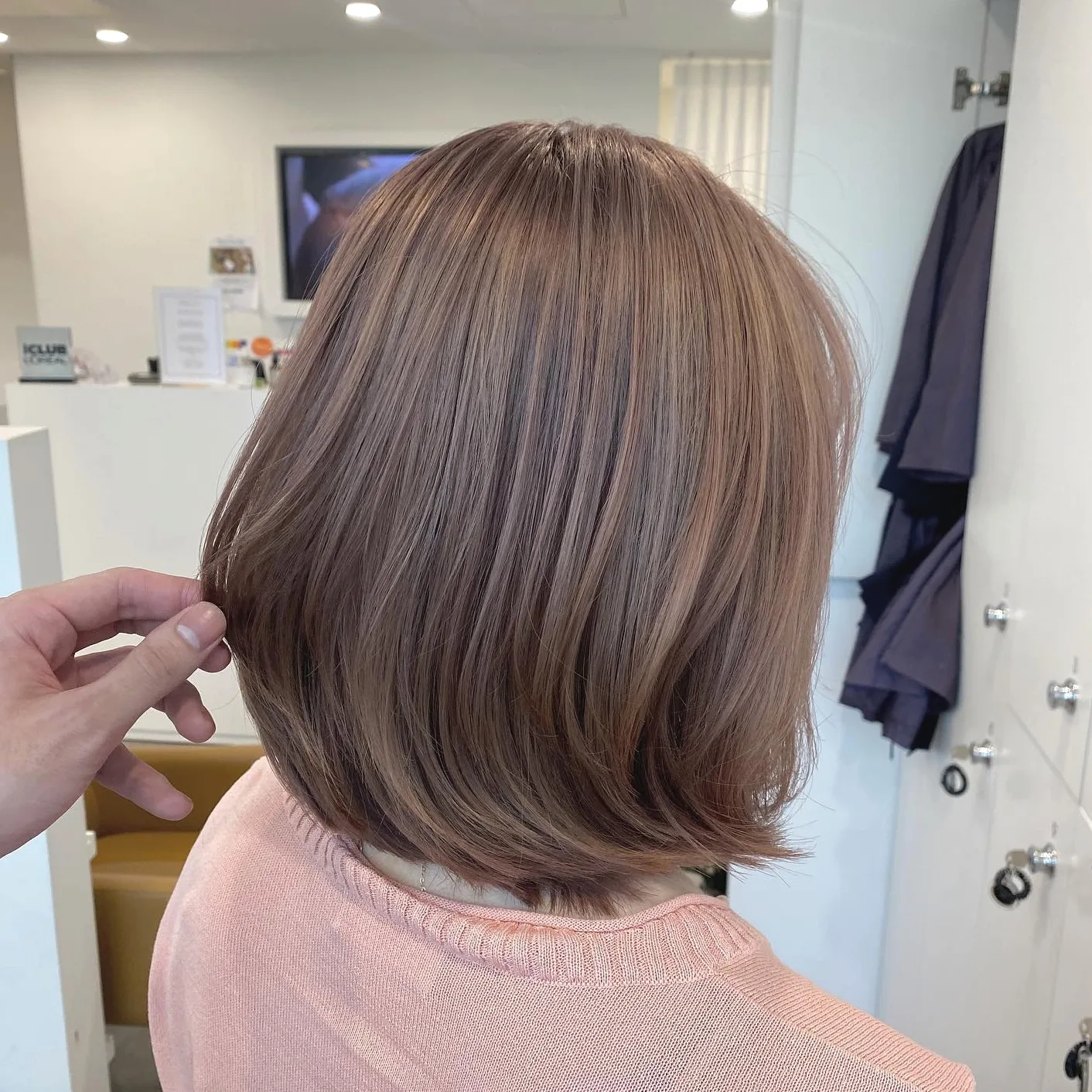 7 Stunning Korean Nutmeg Hair Color Styles You Need to Try | Seoul Hair Salon 7 Korean Nutmeg Hair Color benefits