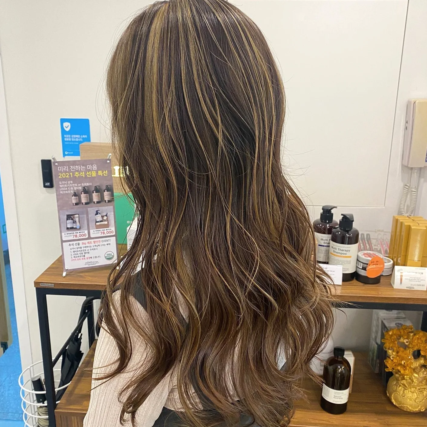 Gorgeous Korean Caramel Blonde Hair Collection: 7 Must-See Looks | Seoul Hair Salon 9 Korean Caramel Blonde Hair booking information