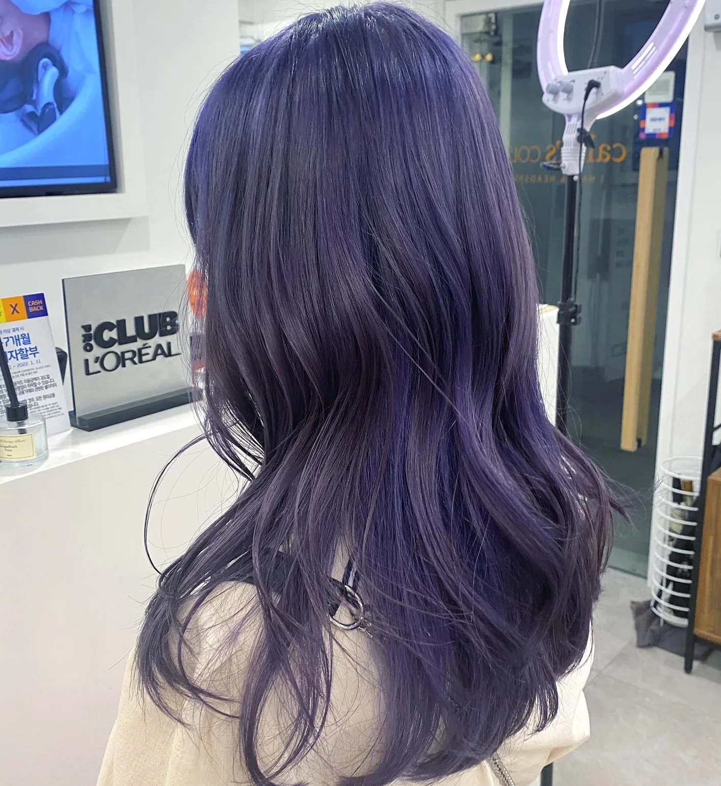 7 Beautiful Korean Dusty Rose Hair Inspirations | Seoul Hair Salon 10 Korean Dusty Rose Hair FAQ