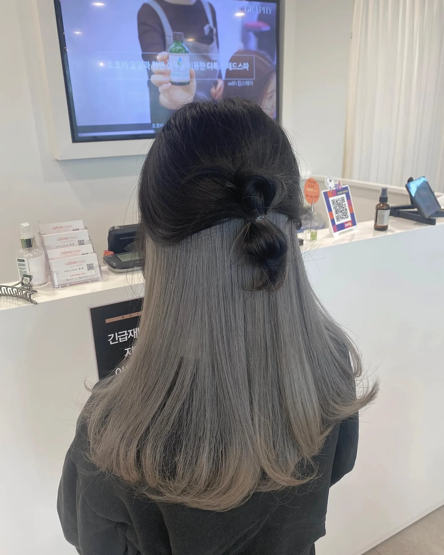 Gorgeous Korean Lilac Hair Color Collection: 7 Must-See Looks | Seoul Hair Salon 9 Korean Lilac Hair Color result