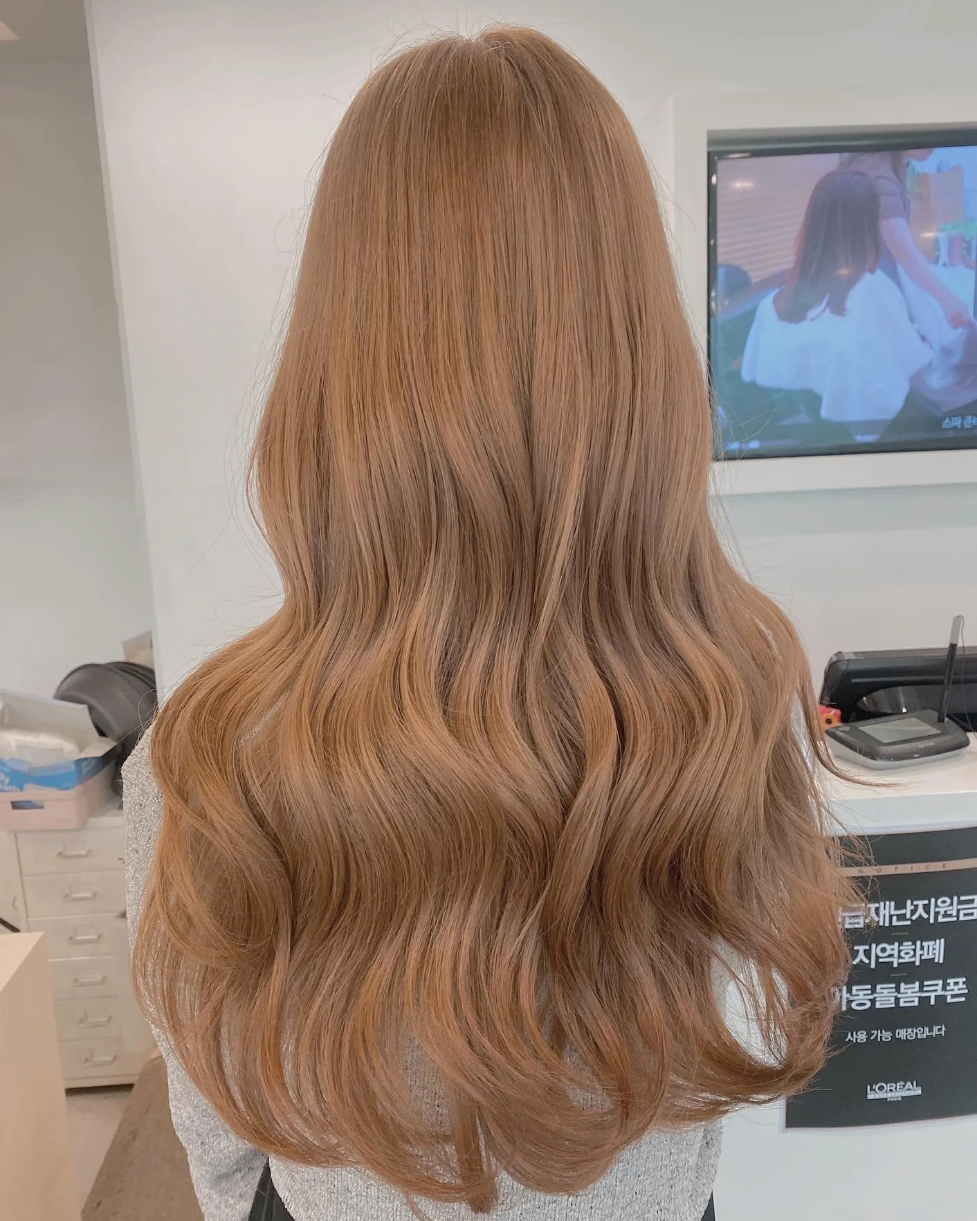 7 Amazing Korean Chunky Highlights Trends in 2026 | Seoul Hair Salon 9 Korean Chunky Highlights booking information