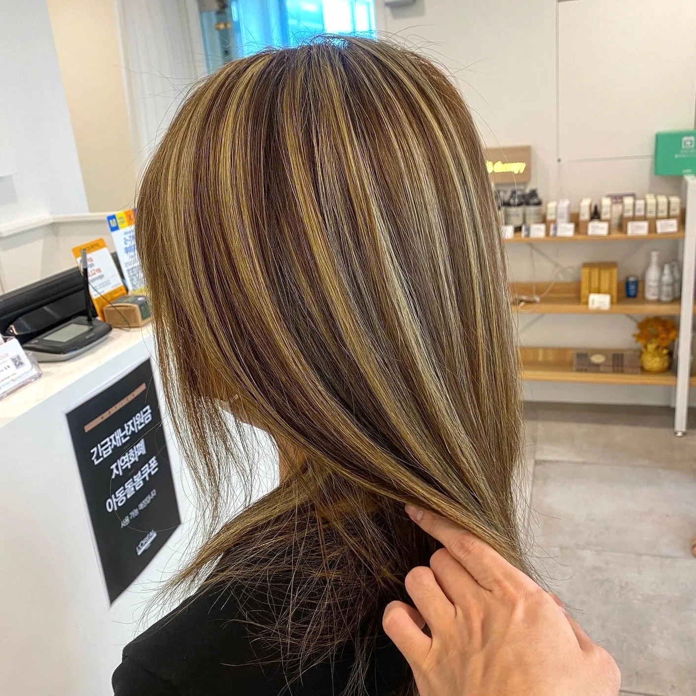 face-framing highlights 2026 - Style 6 at Korea Hair Salon Seoul