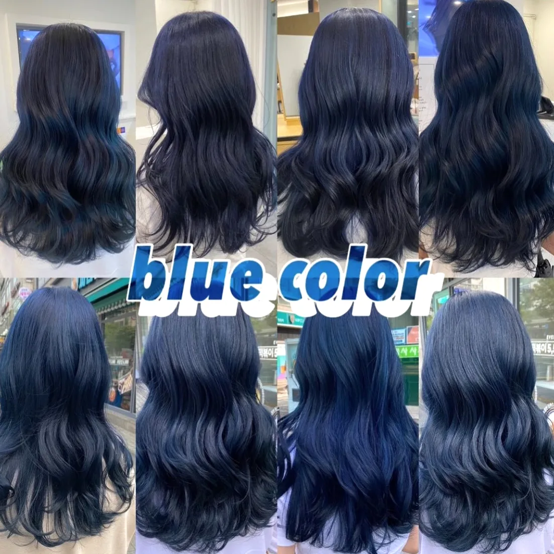 7 Beautiful Korean Pink Highlights Inspirations | Seoul Hair Salon 4 Korean Pink Highlights at Seoul Hair Salon