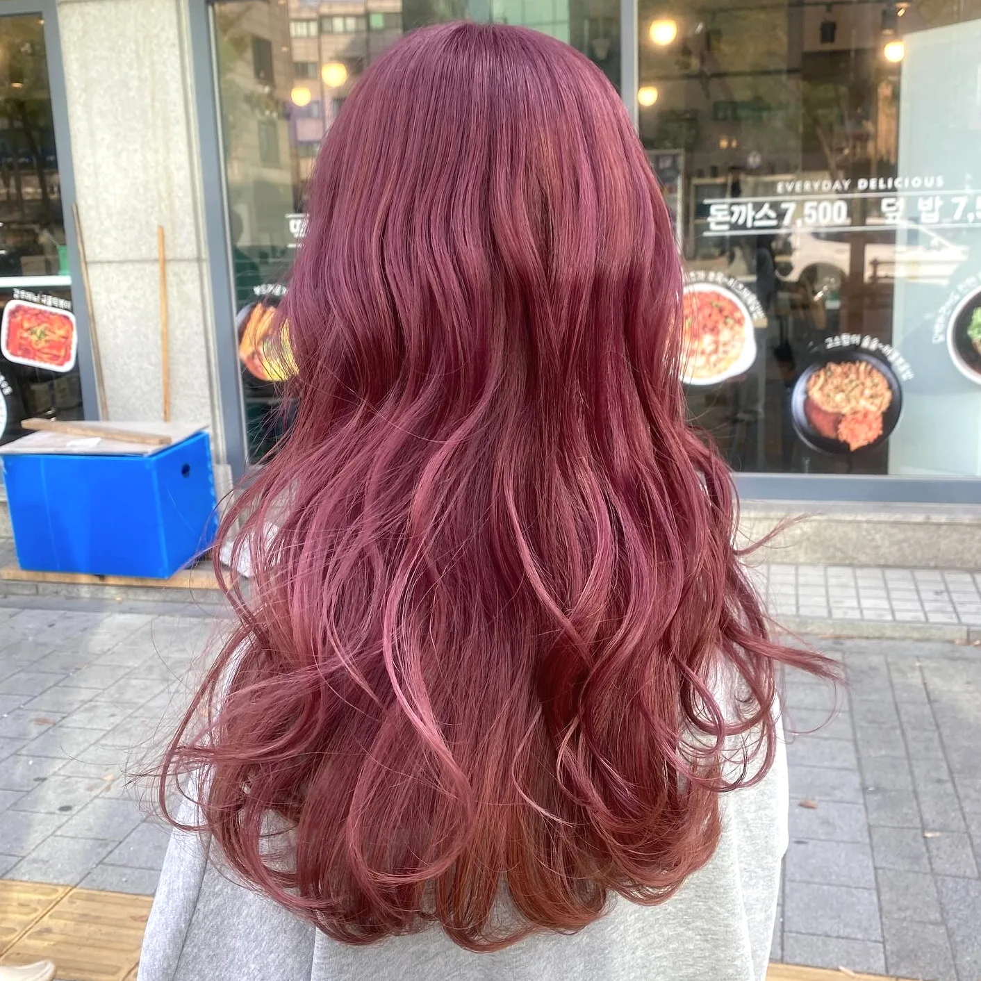 7 Beautiful Korean Espresso Hair Inspirations | Seoul Hair Salon 4 Korean Espresso Hair at Seoul Hair Salon