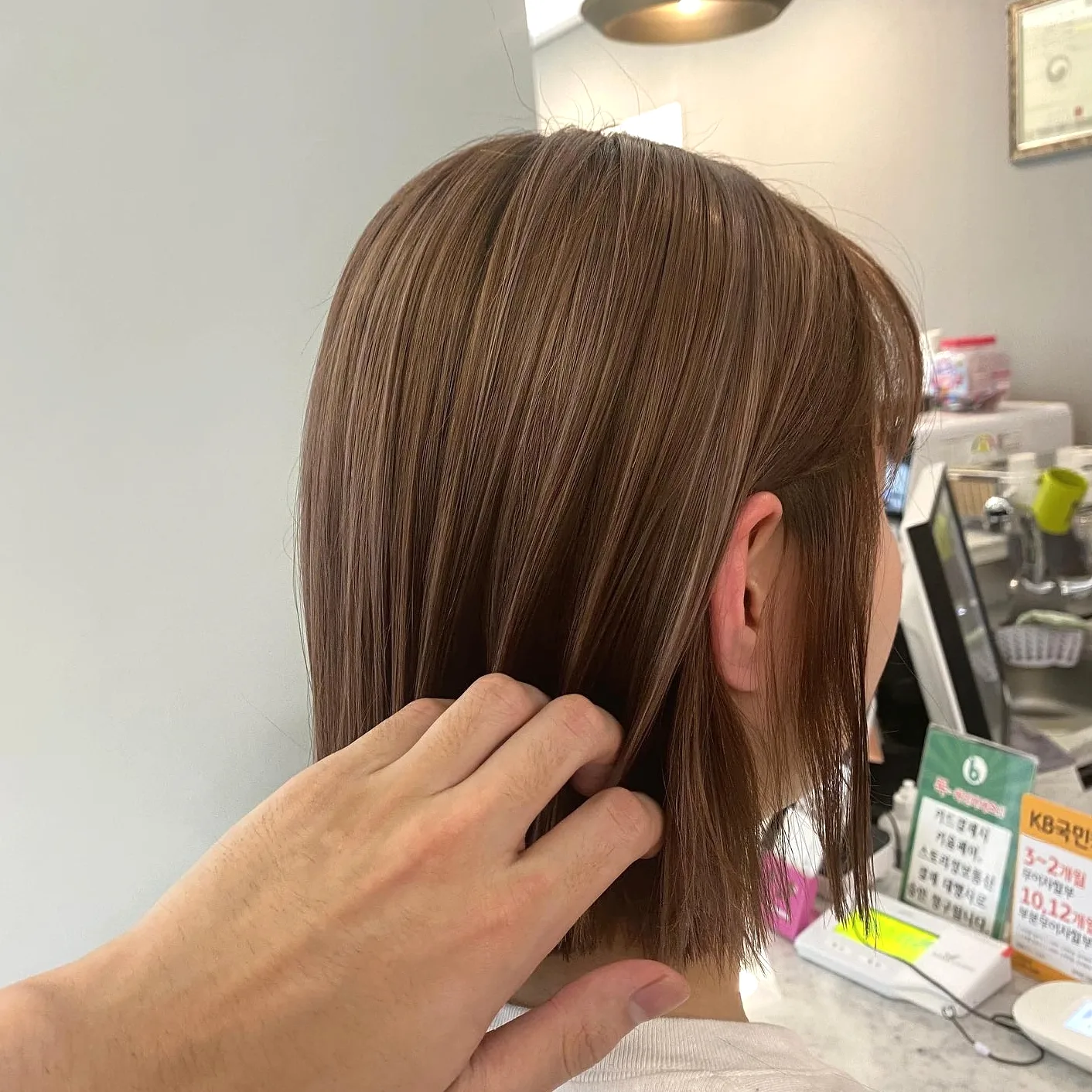 ash brown balayage Seoul - Style 2 at Korea Hair Salon Seoul