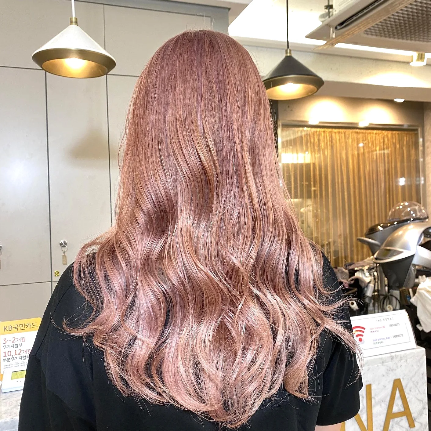 7 Amazing Korean Dark Ash Brown Trends in 2026 | Seoul Hair Salon 8 Korean Dark Ash Brown maintenance tips