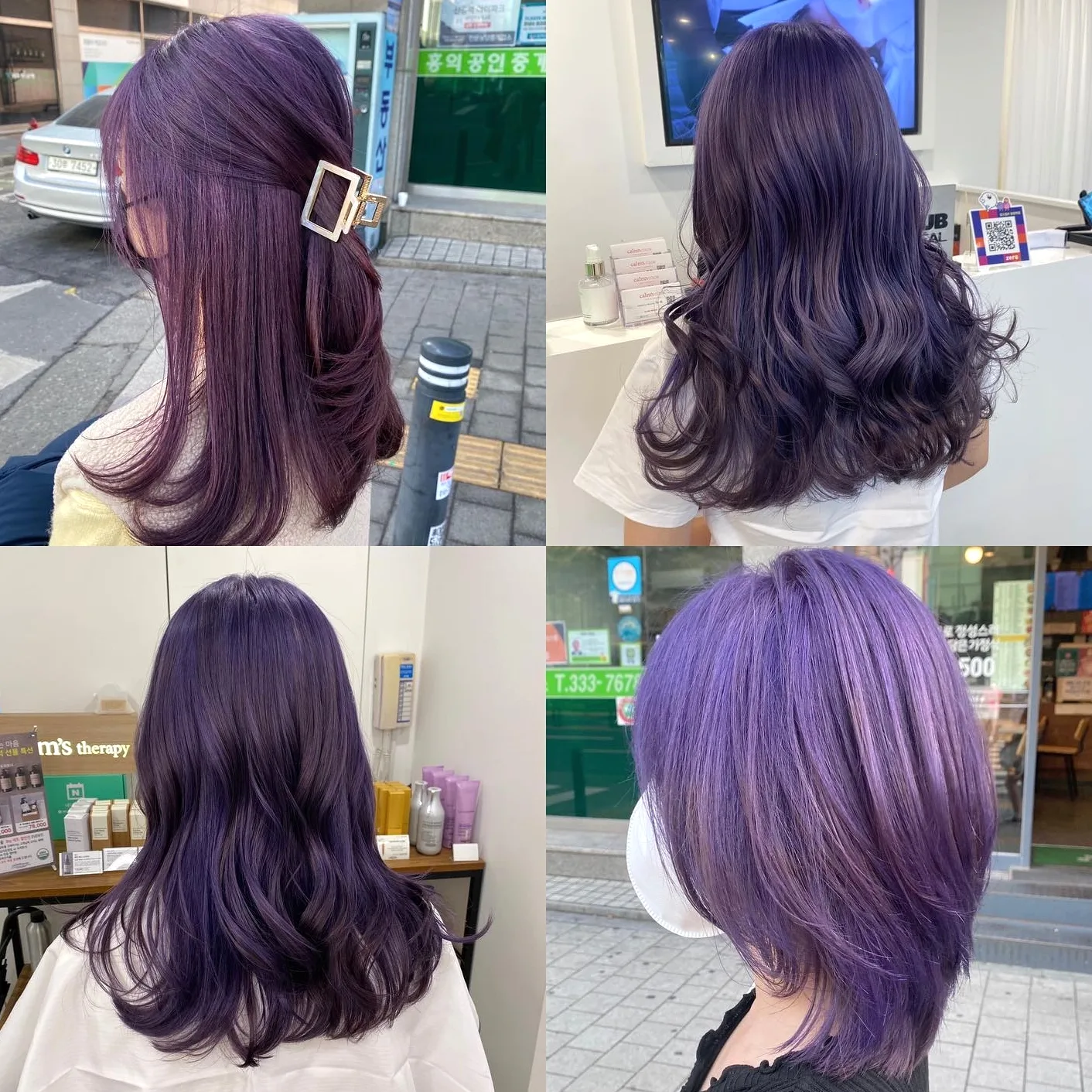 Korean Blonde Hair Guide 2026: 7 Gorgeous Ideas | Seoul Hair Salon 10 Korean Blonde Hair FAQ