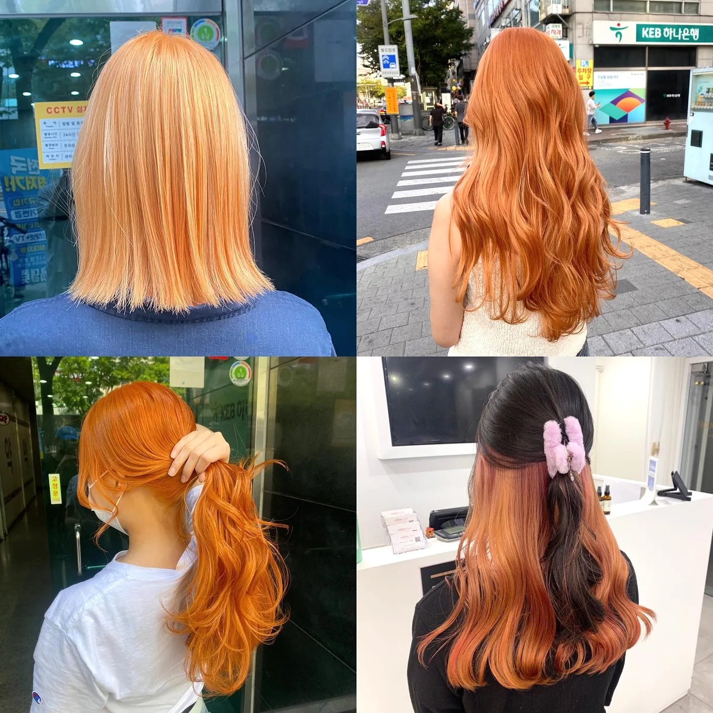 7 Amazing Korean Rose Hair Color Trends in 2026 | Seoul Hair Salon 4 Korean Rose Hair Color at Seoul Hair Salon