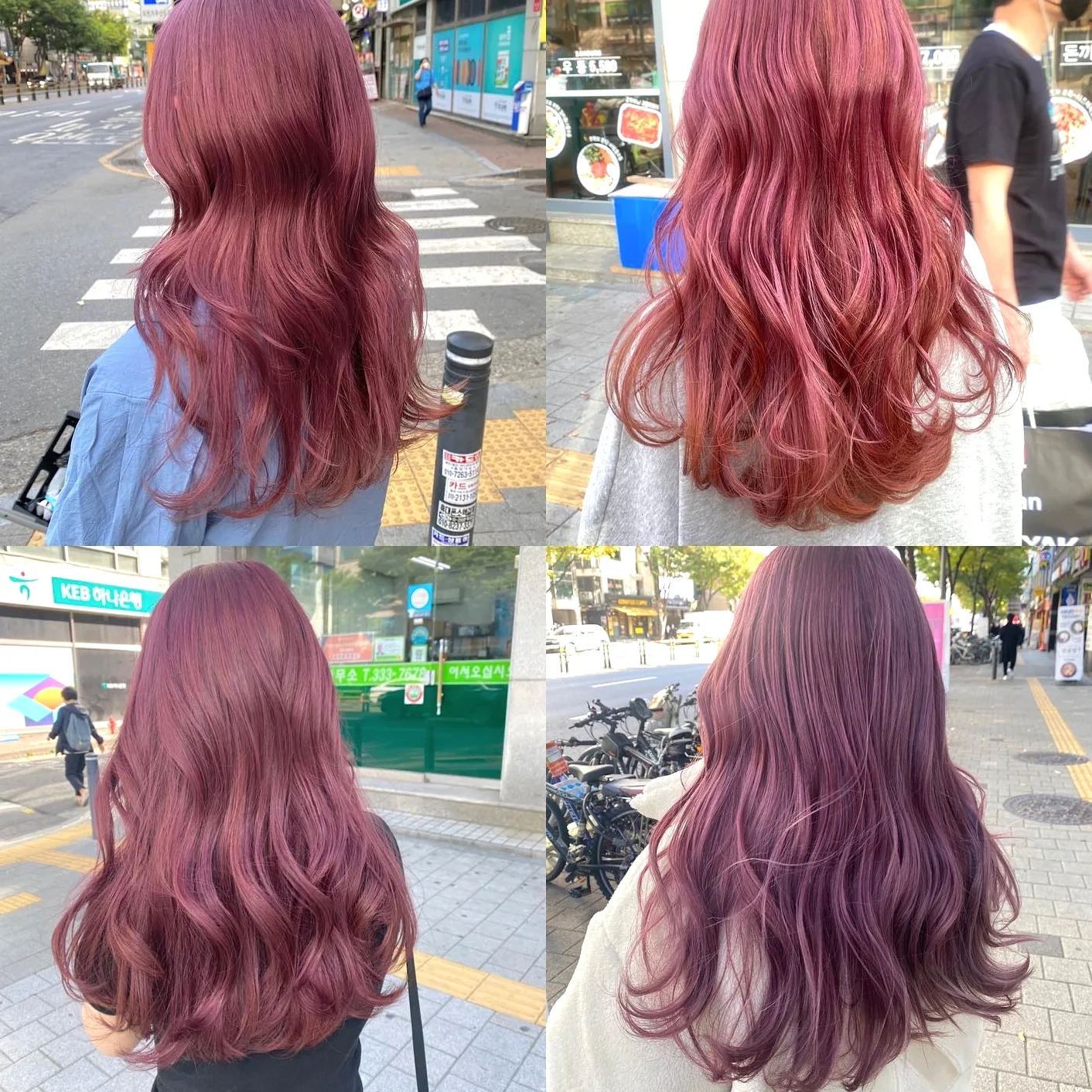 7 Amazing Korean Rose Hair Color Trends in 2026 | Seoul Hair Salon 7 Korean Rose Hair Color benefits