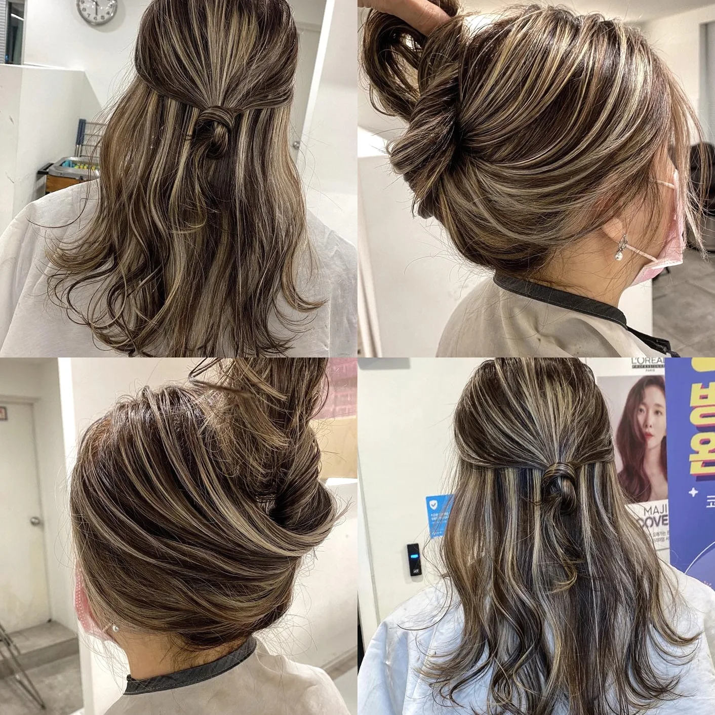 face-framing highlights 2026 - Style 7 at Korea Hair Salon Seoul