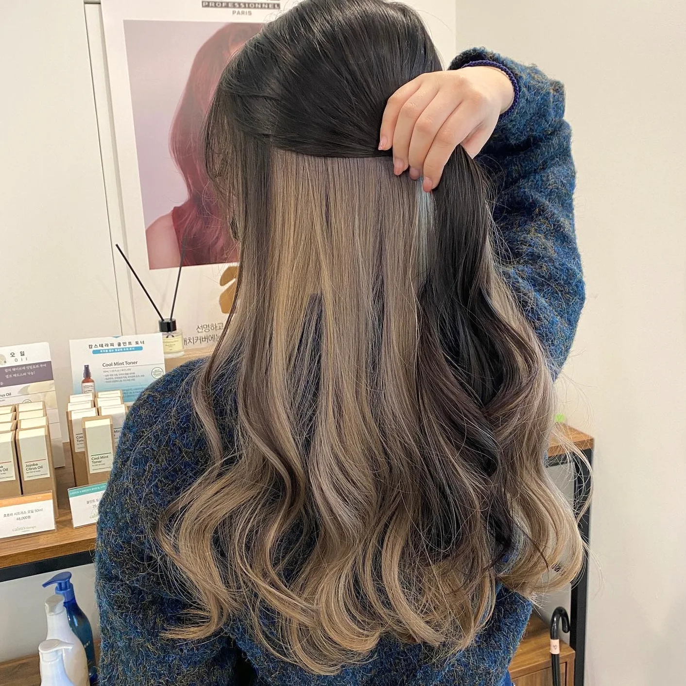 ash brown balayage Seoul - Style 3 at Korea Hair Salon Seoul