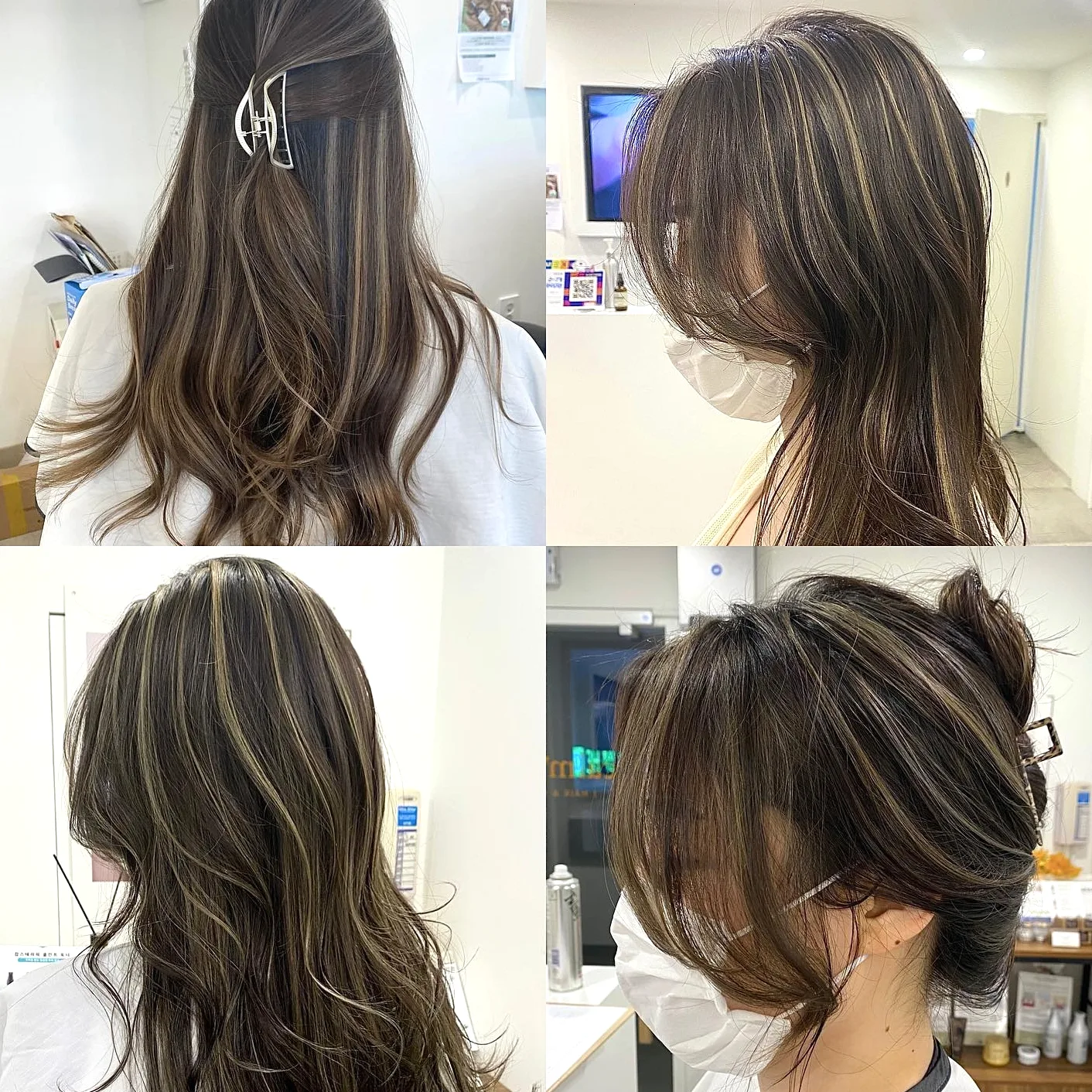 balayage styles spring 2026 - Style 10 at Korea Hair Salon Seoul
